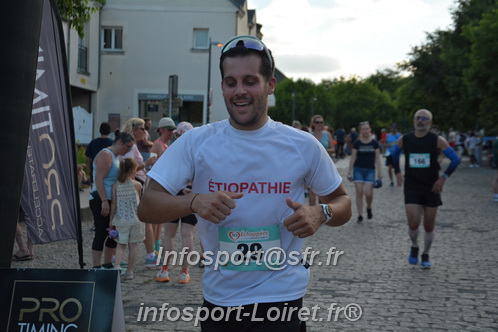 Ingreennes 2025/INGRE2025_06050.JPG